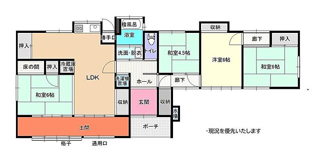 間取り 児湯郡都農町大字川北寺迫18421