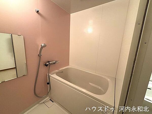 浴室を拡大表示