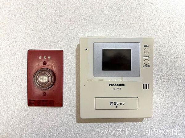 設備を拡大表示
