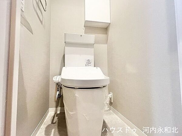 トイレを拡大表示