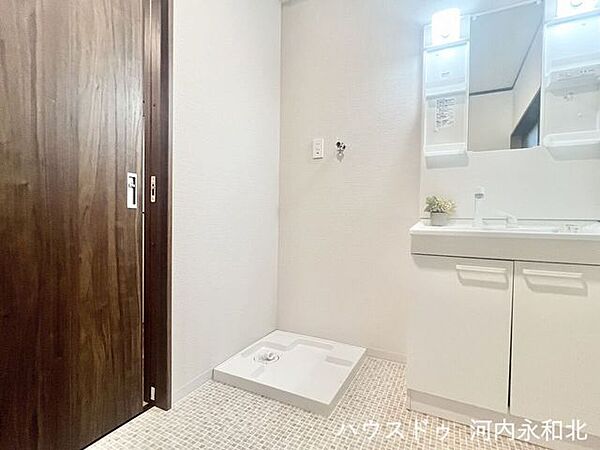 設備を拡大表示