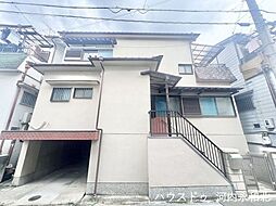 東石切町2丁目 中古戸建