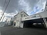 周辺：グリーン大阪農協　意岐部資産活用センター 760m