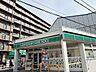 周辺：ローソンストア100　若江岩田店 70m