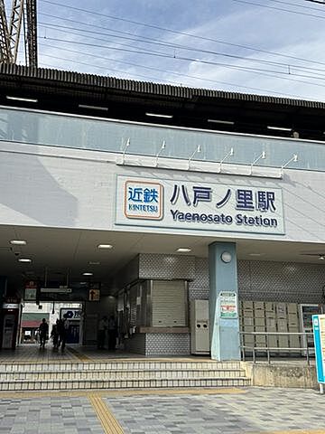 周辺 東大阪市御厨1丁目