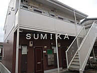 岡山県岡山市中区新京橋3丁目：物件画像／SUMIKA不動産オンライン支店　株式会社SUMIKA