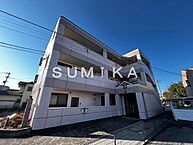 岡山県岡山市中区清水：物件画像／SUMIKA不動産オンライン支店　株式会社SUMIKA