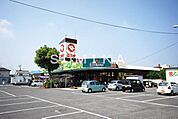 ニシナフードバスケット三門店 831m