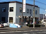 中国銀行清水支店 570m