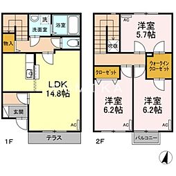 宇野線 備前西市駅 徒歩75分