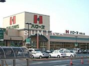 ハローズ東岡山店 3952m