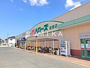 ハローズ庭瀬店 1119m