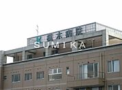 医療法人三樹会梶木病院 1010m