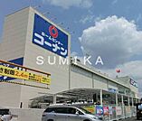 ホームセンターコーナン高柳店 4667m