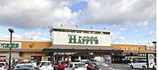 天満屋ハピーズ大安寺店 3400m