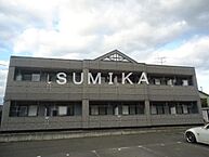 岡山県岡山市中区神下：物件画像／SUMIKA不動産オンライン支店　株式会社SUMIKA