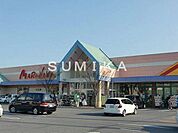 山陽マルナカ福富店 3411m