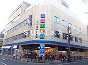 わたなべ生鮮館柳川いちば店 697m