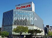 ビックカメラ岡山駅前店 2575m