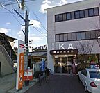 岡山浜郵便局 618m