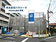 5月21日撮影♪　近隣に同メーカーの完成建物がございますので、いつでも案内可能です♪当日のご案内もOK！平日はお仕事帰りの時間でもOK！