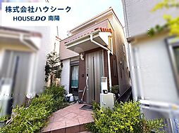 物件画像 港区善進町二丁目　中古戸建