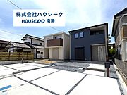 5月26日撮影♪　堂々完成につき、いつでも案内可能です♪当日のご案内もOK！平日はお仕事帰りの時間でもOK！