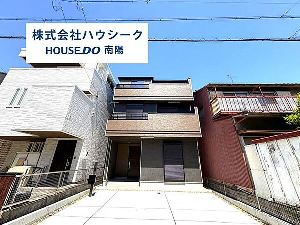 外観