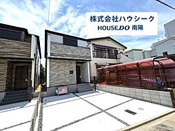 ハートフルタウン　中村区城屋敷町4丁目　全2棟