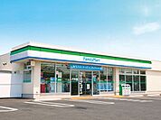 ファミリーマートあま木田店 450m