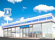 ローソンあま篠田向島店 150m