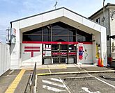 千音寺郵便局 600m