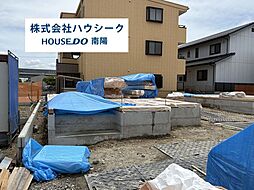 ブルーミングガーデン 港区春田野2丁目 全8棟