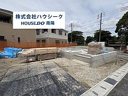 ブルーミングガーデン 港区春田野2丁目 全8棟