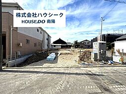クレイドルガーデン 中川区新家第1 全2棟