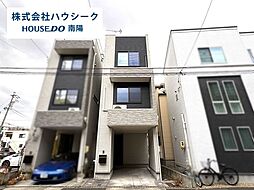 物件画像 中川区八熊2丁目　中古戸建