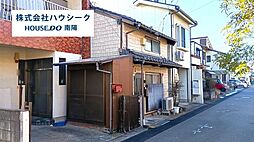 物件画像 港区佐野町2丁目 土地