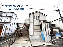 物件画像 中川区丹後町1丁目　中古戸建