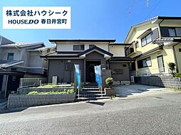 物件画像 春日井市神屋町 中古戸建