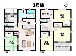 クレイドルガーデン 春日井市上条町第9 全4棟