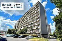 物件画像 豊山分譲住宅