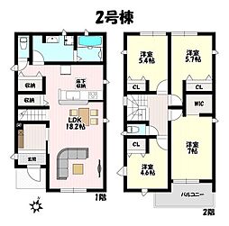 リーブルガーデン 小牧市大字池之内鳶ケ巣 全2棟