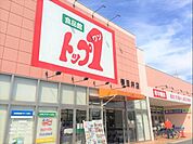 トップワン春日井店 750m