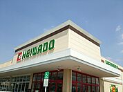 平和堂春日井宮町店 300m