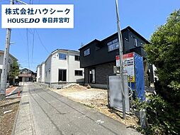外観の画像