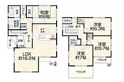 春日井市白山町5丁目 中古戸建