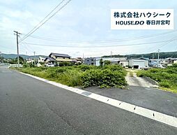 物件画像 春日井市木附町　売土地