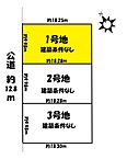 愛知県春日井市神屋町：物件画像