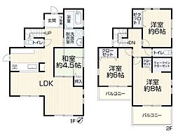 小牧市小松寺2丁目 中古戸建