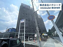 外観の画像